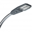 Светильник светодиодный "Победа" XS LED-40-ШБ4К-IP65-УХЛ1GALAD 22724 - Оптовая компания Smart Life