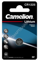 Элемент питания литиевый CR1225 BL-1 (блист.1шт) Camelion 3608 - Интернет-магазин СМАРТЛАЙФ