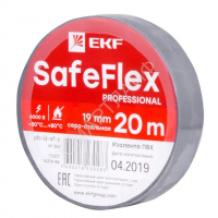 Изолента ПВХ 19мм (рул.20м) серо-стальн. SafeFlex EKF plc-iz-sf-st - Интернет-магазин СМАРТЛАЙФ