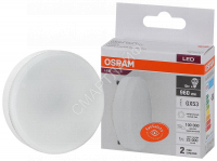 Лампа светодиодная LED Value LVGX53100 12SW/840 12Вт GX53 230В 10х1 RU OSRAM 4058075582187 - smartlife-ural.ru – Екатеринбург