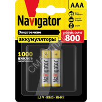 Аккумулятор AAA/HR03 94 461 NHR-800-HR03-BP2 (блист.2шт) Navigator 94461 - Интернет-магазин СМАРТЛАЙФ
