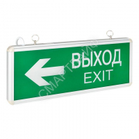 Светильник аварийно-эвакуационный EXIT-202 двухсторонний LED Basic EKF EXIT-DS-202-LED - Интернет-магазин СМАРТЛАЙФ