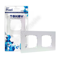 Рамка 2-м Pixel универс. перламутр. TOKOV ELECTRIC TKE-PX-RM2-C04 - smartlife-ural.ru – Екатеринбург
