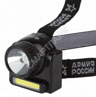 Фонарь аккумуляторный налобный Армия России Гранит GA-501 COB 3Вт + LED 3Вт ближний и дальний свет (картон. упак.) Эра Б0030185 - smartlife-ural.ru – Екатеринбург