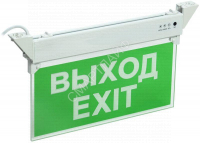 Светильник светодиодный ССА 2101 "ВЫХОД-EXIT" 3Вт IP20 3ч аварийный IEK LSSA0-2101-3-20-K03 - Интернет-магазин СМАРТЛАЙФ