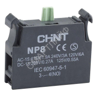 Блок контактный 1НО для NP8 (R) CHINT 669998 - Интернет-магазин СМАРТЛАЙФ