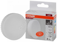 Лампа светодиодная LED Value LVGX70150 20SW/840 20Вт GX70 230В 10х1 RU OSRAM 4058075582392 - smartlife-ural.ru – Екатеринбург