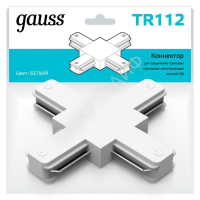 Коннектор Track однофазный для трековых шинопроводов (+) бел. GAUSS TR112 - Интернет-магазин СМАРТЛАЙФ
