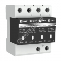 Ограничитель перенапряжения имп. ОПВ-В4 EKF opv-b4 - Интернет-магазин СМАРТЛАЙФ