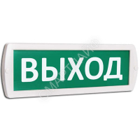 Оповещатель охранно-пожарный световой (табло) Т 24 (Топаз 24) "Выход" зел. фон SLT 10886 - smartlife-ural.ru – Екатеринбург