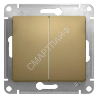 Переключатель проходной 2-кл. СП Glossa 10А IP20 (сх. 6/2) 10AX механизм титан SE GSL000465 - smartlife-ural.ru – Екатеринбург