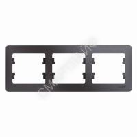 Рамка 3-м Glossa горизонт. графит SE GSL001303 - smartlife-ural.ru – Екатеринбург