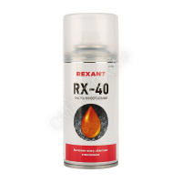 Смазка универсальная RX-40 (аналог WD-40) 150мл Rexant 85-0010 - Интернет-магазин СМАРТЛАЙФ