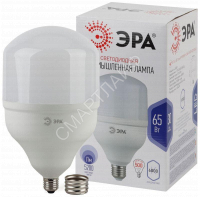 Лампа светодиодная высокомощная STD LED POWER T160-65W-6500-E27/E40 65Вт T160 колокол 6500К холод. бел. E27/E40 (переходник в компл.) 5200лм Эра Б0027924 - smartlife-ural.ru – Екатеринбург