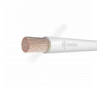 Провод ПуГВнг(А)-LS 1х25 450/750В Б (м) Цветлит 00-00130517 - smartlife-ural.ru – Екатеринбург