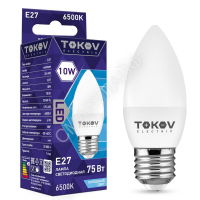 Лампа светодиодная 10Вт С37 6500К Е27 176-264В TOKOV ELECTRIC TKE-C37-E27-10-6.5K - smartlife-ural.ru – Екатеринбург