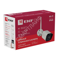 Камера уличная Умная Connect EKF IP65 Wi-Fi scwf-ex - Интернет-магазин СМАРТЛАЙФ