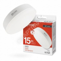 Лампа светодиодная LED-GX53-VC 15Вт рефлектор 4000К нейтр. бел. GX53 1430лм 230В IN HOME 4690612020822 - smartlife-ural.ru – Екатеринбург
