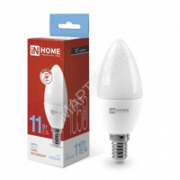 Лампа светодиодная LED-СВЕЧА-VC 11Вт свеча 6500К холод. бел. E14 1050лм 230В IN HOME 4690612024844 - smartlife-ural.ru – Екатеринбург