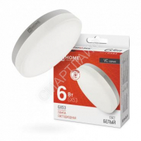 Лампа светодиодная LED-GX53-VC 6Вт таблетка 4000К нейтр. бел. GX53 570лм 230В IN HOME 4690612030791 - smartlife-ural.ru – Екатеринбург