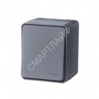Переключатель проходной 1-кл. ОП AtlasDesign PROFI IP54 10AX антрацит SE ATN544061 - smartlife-ural.ru – Екатеринбург