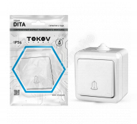 Кнопка звонка ОП Dita IP54 10А 250В бел. TOKOV ELECTRIC TKL-DT-DB-C01-IP54 - Интернет-магазин СМАРТЛАЙФ