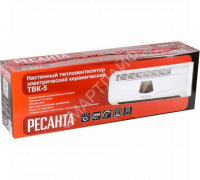 Тепловентилятор ТВК-5 Ресанта 67/2/9 - smartlife-ural.ru – Екатеринбург