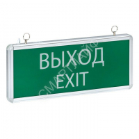 Светильник аварийно-эвакуационный EXIT-101 односторонний LED Basic EKF EXIT-SS-101-LED - Интернет-магазин СМАРТЛАЙФ