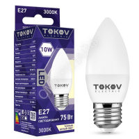 Лампа светодиодная 10Вт С37 3000К Е27 176-264В TOKOV ELECTRIC TKE-C37-E27-10-3K - smartlife-ural.ru – Екатеринбург