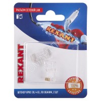 Разъем сетевой LAN на кабель штекер 8Р8С (RJ-45) под обжим (уп.2шт) Rexant 06-0081-A2 - smartlife-ural.ru – Екатеринбург