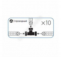 Коннектор "T"-образный для Дюралайта 3W 13мм (уп.10шт) Космос KOC-DL-3W13-CT - smartlife-ural.ru – Екатеринбург