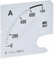 Шкала сменная для амперметра Э47 600/5А-1.5 96х96мм IEK IPA20D-SC-0600 - Интернет-магазин СМАРТЛАЙФ