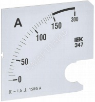 Шкала сменная для амперметра Э47 150/5А-1.5 96х96мм IEK IPA20D-SC-0150 - Интернет-магазин СМАРТЛАЙФ