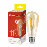 Лампа светодиодная LED-ST64-deco gold 11Вт цилиндр золотая 3000К тепл. бел. E27 1160лм 230В IN HOME 4690612035673 - smartlife-ural.ru – Екатеринбург