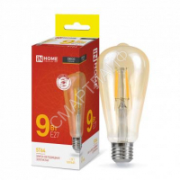 Лампа светодиодная LED-ST64-deco gold 9Вт цилиндр золотая 3000К тепл. бел. E27 1040лм 230В IN HOME 4690612035659 - smartlife-ural.ru – Екатеринбург