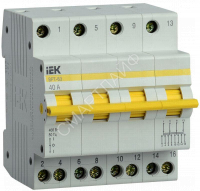 Выключатель-разъединитель трехпозиционный 4п ВРТ-63 40А IEK MPR10-4-040 - smartlife-ural.ru – Екатеринбург