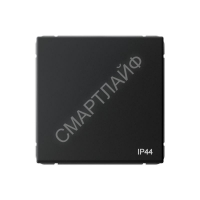 Переключатель 1-кл. ArtGallery IP44 10AX механизм карбон SE GAL441061 - smartlife-ural.ru – Екатеринбург