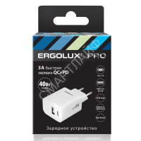 Адаптер сетевой ELX-РA04QC-C01 GaN 40Вт 1USB+1Type C 100-270В 5В-12В/3 3А QC бел. Ergolux 15294 - smartlife-ural.ru – Екатеринбург