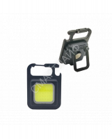Фонарь-брелок аккумуляторный походный кемпинг 6Вт COB LED Li-po 502030 200мА.ч USB-шнур type C корпус ABS-пластик алюм. открывалка магнит на корпусе карабин регулируемая подставка КОСМОС KOC207Lit - smartlife-ural.ru – Екатеринбург
