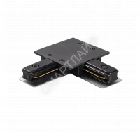 Коннектор L-образный PTR/R CL-BL встраив. шинопровод черн. Pro JazzWay 5031852 - smartlife-ural.ru – Екатеринбург