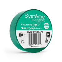 Изолента ПВХ 0.13х19мм (рул.20м) зел. SE IMT1920GN - smartlife-ural.ru – Екатеринбург