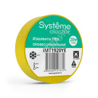 Изолента ПВХ 0.13х19мм (рул.20м) желт. SE IMT1920YE - smartlife-ural.ru – Екатеринбург