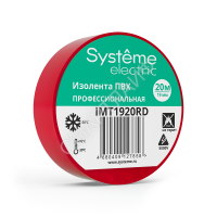 Изолента ПВХ 0.13х19мм (рул.20м) красн. SE IMT1920RD - smartlife-ural.ru – Екатеринбург
