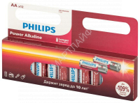 Элемент питания алкалиновый AA/LR6 1.5В Power (блист. 12шт) Philips Б0064661 - smartlife-ural.ru – Екатеринбург
