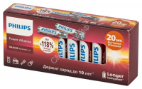 Элемент питания алкалиновый AA/LR6 1.5В Power (блист. 20шт) Philips Б0064673 - smartlife-ural.ru – Екатеринбург