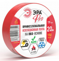 Изолента ПВХ 19ммх20м PRO150RED ПВХ 150мкм проф. красн. Эра Б0057292 - smartlife-ural.ru – Екатеринбург