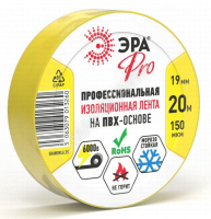 Изолента ПВХ 19ммх20м PRO150YEL ПВХ 150мкм проф. желт. Эра Б0057289 - smartlife-ural.ru – Екатеринбург