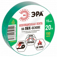 Изолента ПВХ 15ммх20м зел. ЭРА C0036549 - smartlife-ural.ru – Екатеринбург