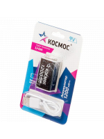 Аккумулятор крона Li-ion 9В 1200мАч (блист.1шт) КОСМОС KOCLi9V1200mAh1BL - smartlife-ural.ru – Екатеринбург