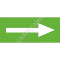 Этикетка самоклеящаяся стрелка без текста INFO-SSA-114 ЭРА Б0052435 - smartlife-ural.ru – Екатеринбург